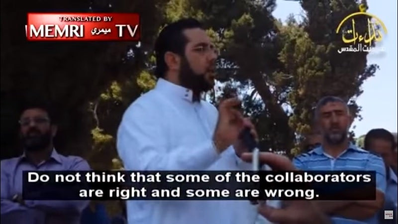 Ιμάμης προσεύχεται στον Αλλάχ για τη σφαγή Ευρωπαίων και Αμερικανών